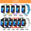 Pulsera Huawei 8 correa de silicona para Pulsera Huawei 8 silicona monocromática 16mm correa de silicona de reloj