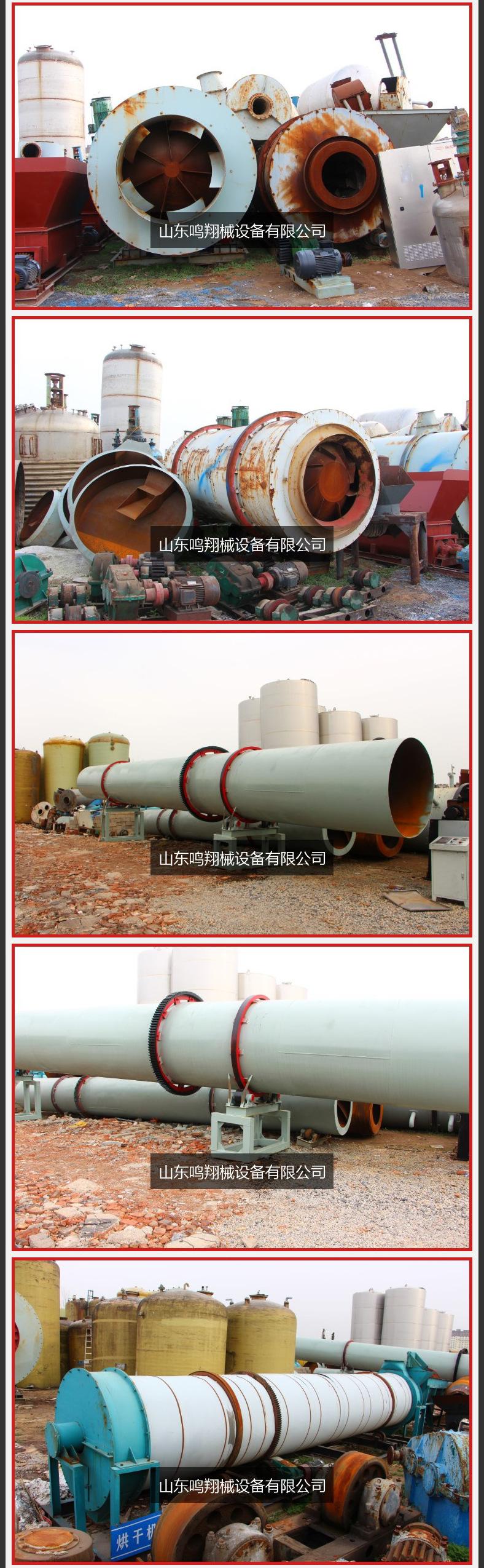 详情_06.jpg
