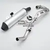 Mofle de Motocicleta Todoterreno Tubo de Escape Bosuer Cheetah J-2 J-3 Titan 911 Mofle Modificado Chimenea