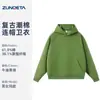 Sudadera con capucha de algodón Retro Trendy de peso pesado 380g Ropa de trabajo corporativa personalizada Camisa cultural Pullover Hombro caído Chaqueta para reunión anual