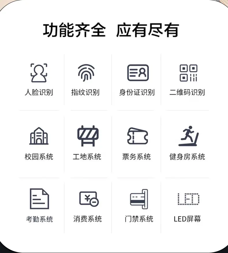 全高daoz-详情页-改-拷贝_03