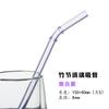Envío Gratis Color Vidrio Pajita de Vidrio Resistente al Calor Té con Leche Jugo Leche de Soya Creativo Mujeres Embarazadas Curva Perezosa Transparente