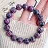 [pulseras de cuentas redondas bodhi] pulseras literarias para jugar con platos para hombres y mujeres alrededor de los dedos de cuentas suaves cuentas cuentas pulseras bodhi al por mayor