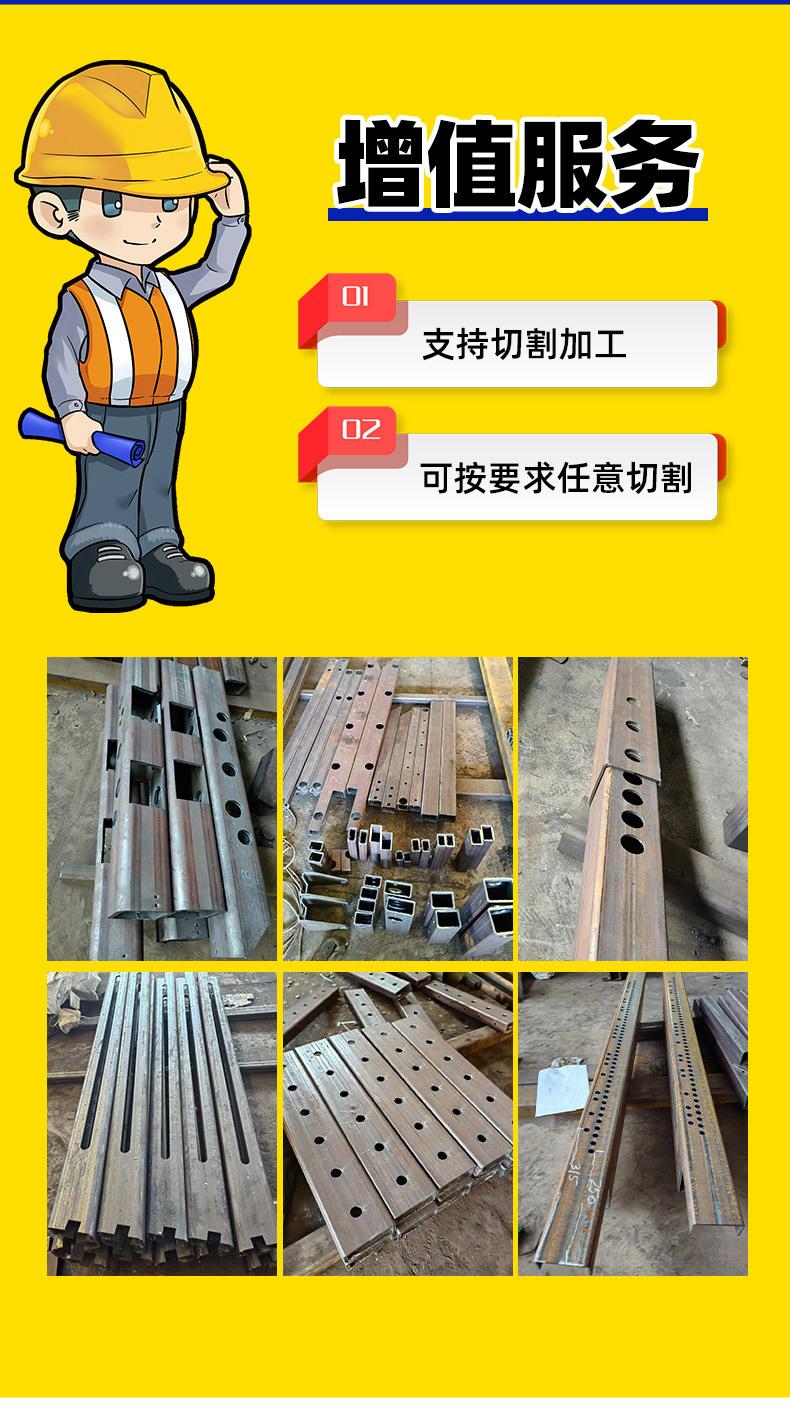 久源无缝方管1_12.jpg