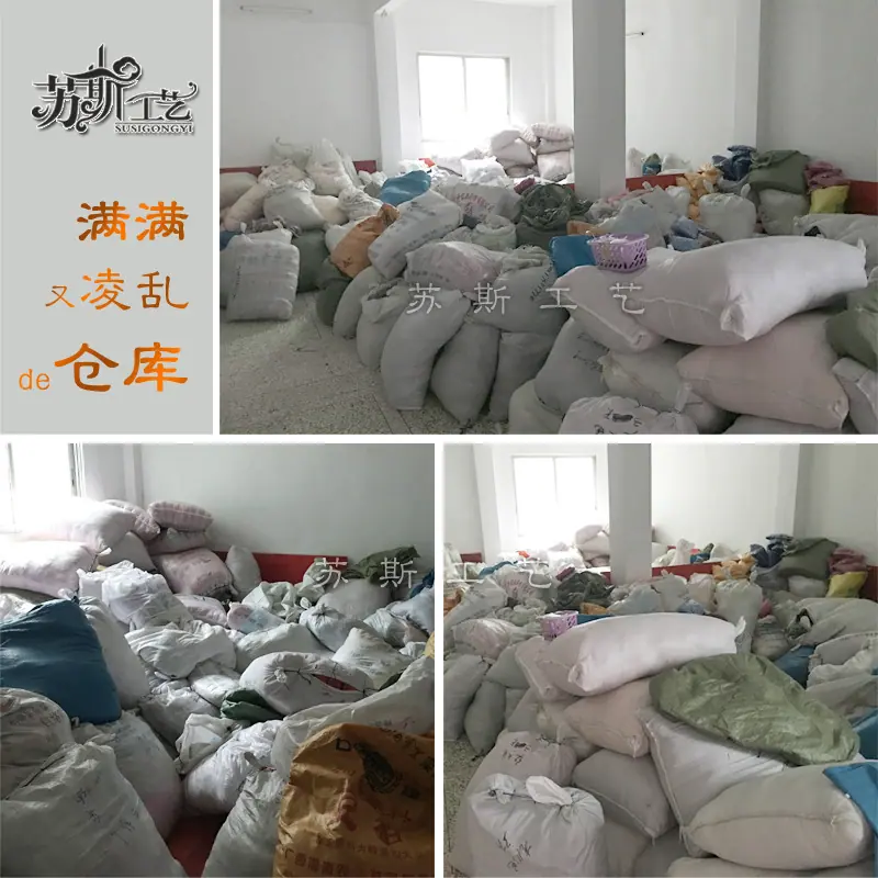 仓库01