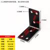 Suporte de ferro angular de som, aço laminado a frio espessado, ângulo reto de 90 graus, suporte de gabinete em forma de L, ferragens de suporte laminado, código de ângulo, link fixo