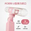 Suporte de lâmpada portátil de unha rosa com uma palavra, suporte multifuncional giratório de 360 graus para usar lâmpada de cozimento de placa de unha