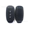 Funda de llave de fibra de carbono para Ford Focus Mondeo Sharp Mustang Escape Raptor Funda de llave de silicona
