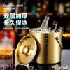 Celebridad de Internet Barril de Hielo de Acero Inoxidable 304 Cubo de Hielo Barra TKV Pequeño Grano de Hielo Comercial para Hogar Barril de Almacenamiento de Cerveza