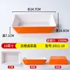 Vajilla de Melamina, Plato Rectangular Tipo Porcelana para Comida Cocinada, Brochetas, Platos Fríos, Uso Comercial, Plato de Exhibición para Platos Estofados y Productos de Pato