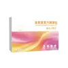 Parche Lumbar Nanjing Tongrentang Biotecnología Parche de Glucosamina Condroitina Calcio Parche para Tobillo Parche para Piel Seca Personalización OEM