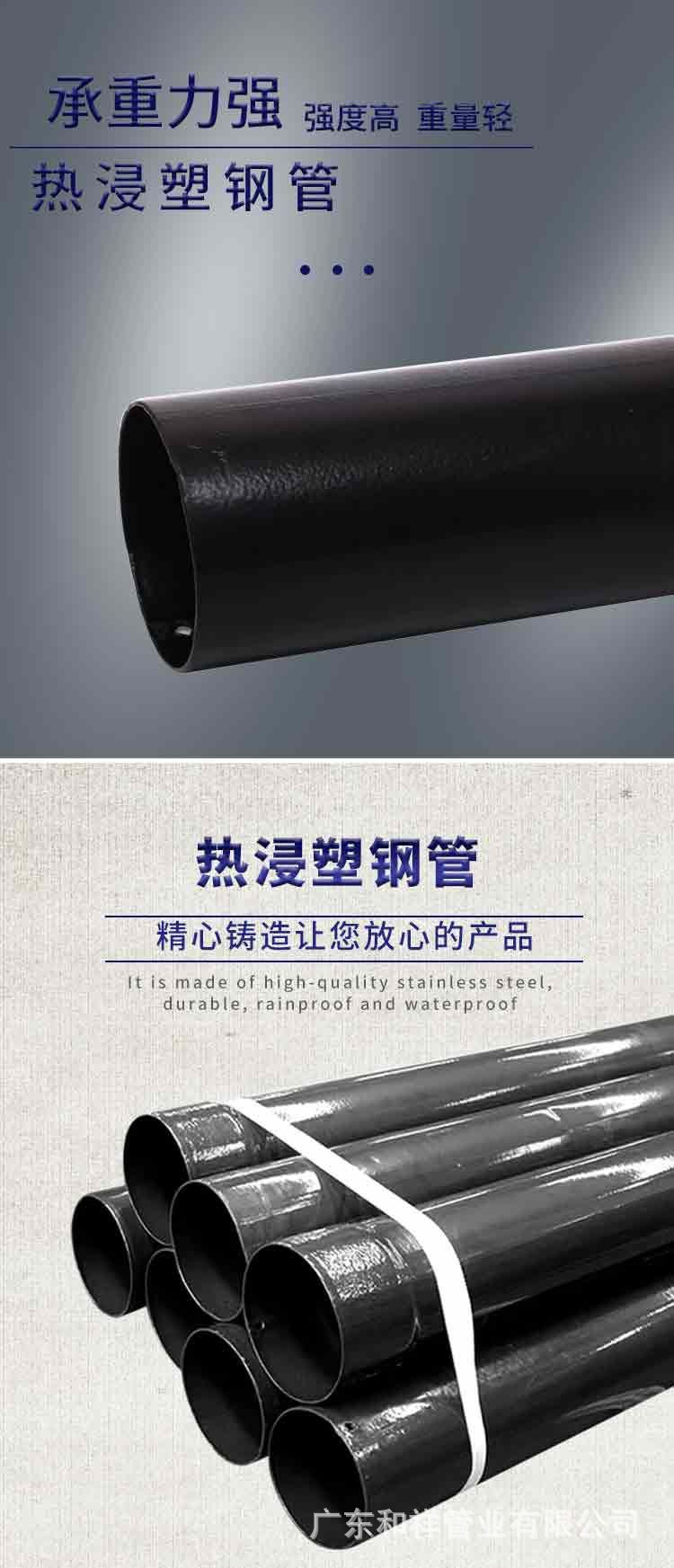 详情_02.jpg