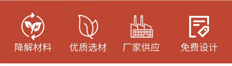 卷膜详情页_07.jpg