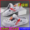 Pantuflas Zapatos Croc para Hombre 2023 Nuevos Antideslizantes Suela Gruesa Casual Exterior Estilo Coreano Playa Suela Suave Sandalias Baotou para Hombre