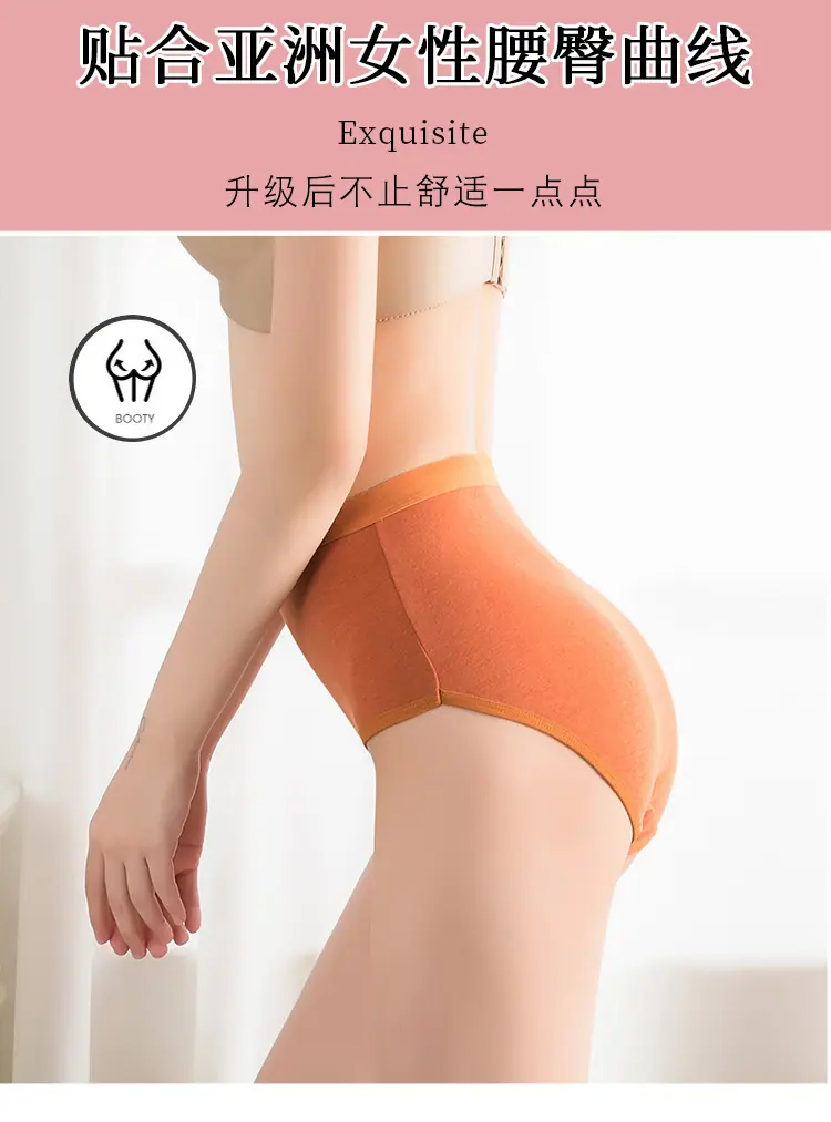 详情图2_02.jpg