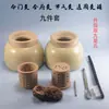 Set de Moxibustión con Recipiente para Moxibustión, Moxibustión para el Punto del Riñón y Herramientas de Cerámica para Moxibustión para Siete Métodos de Moxibustión