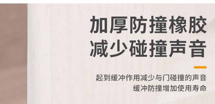 详情-05.jpg