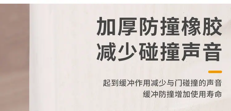 详情-05.jpg