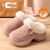 Chinelos de Algodão com Solado Grosso Feminino para o Inverno 2026 Estilo Novo, Quentinhos com Pelúcia, Antiderrapantes, para Mulheres Baixas