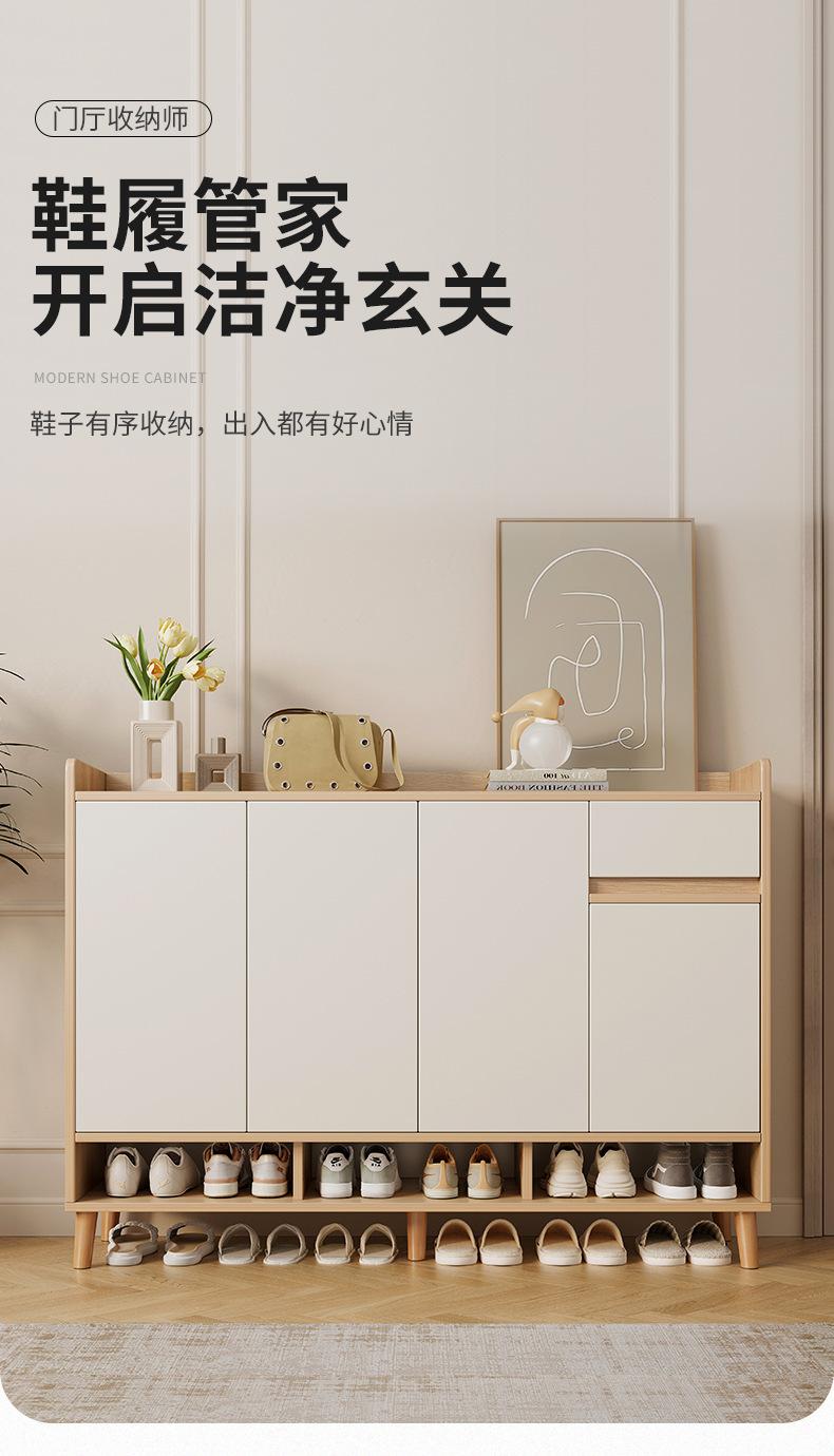复制_实木鞋柜家用门口入户门2023新款爆款阳.jpg
