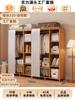 Armario Dormitorio Hogar Montaje Simple Madera Maciza Armario de Tela Fuerte y Duradero Armario para Ropa Almacenamiento Armario para Alquiler