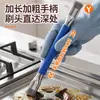Escova de aço de arame dupla cabeça para fogão a gás, escova de limpeza específica para cozinha, escova multifuncional para limpar fendas e remover gordura