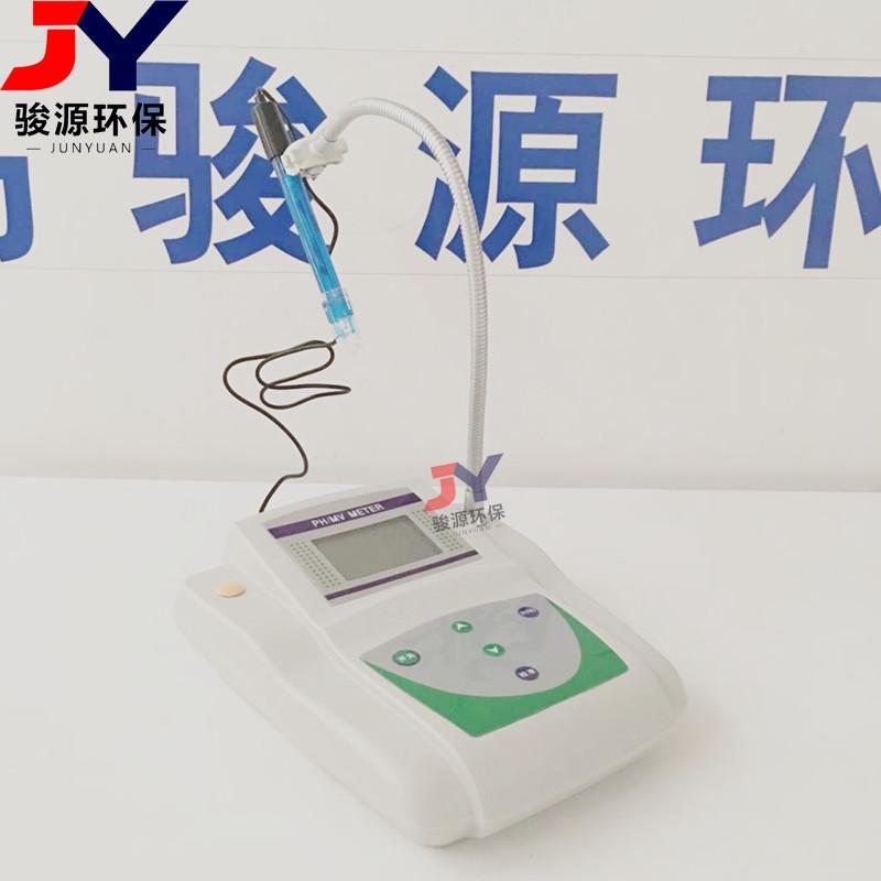 JY-3C微机型台式PH计 (14)_副本