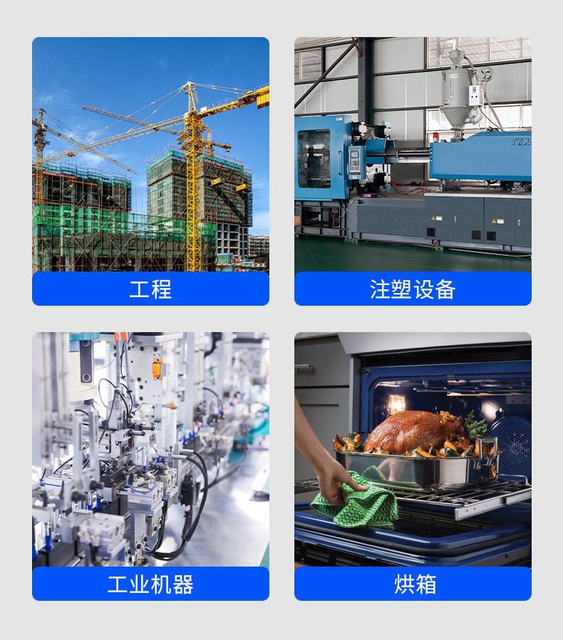XMTD-2201-详情_05.jpg