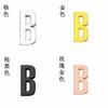 Accesorios de letras brillantes de aleación de 18 mm, letras en inglés para bricolaje, con cuentas hechas a mano, para decoración de sombreros, ropa y cuello.