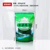 Bolsa de Embalaje de Té Verde Alpino Zengji Yuyuan Bolsa de Plástico Transparente Media Catty 0.5kg Autocierre Auto-parante Bolsa Sellada