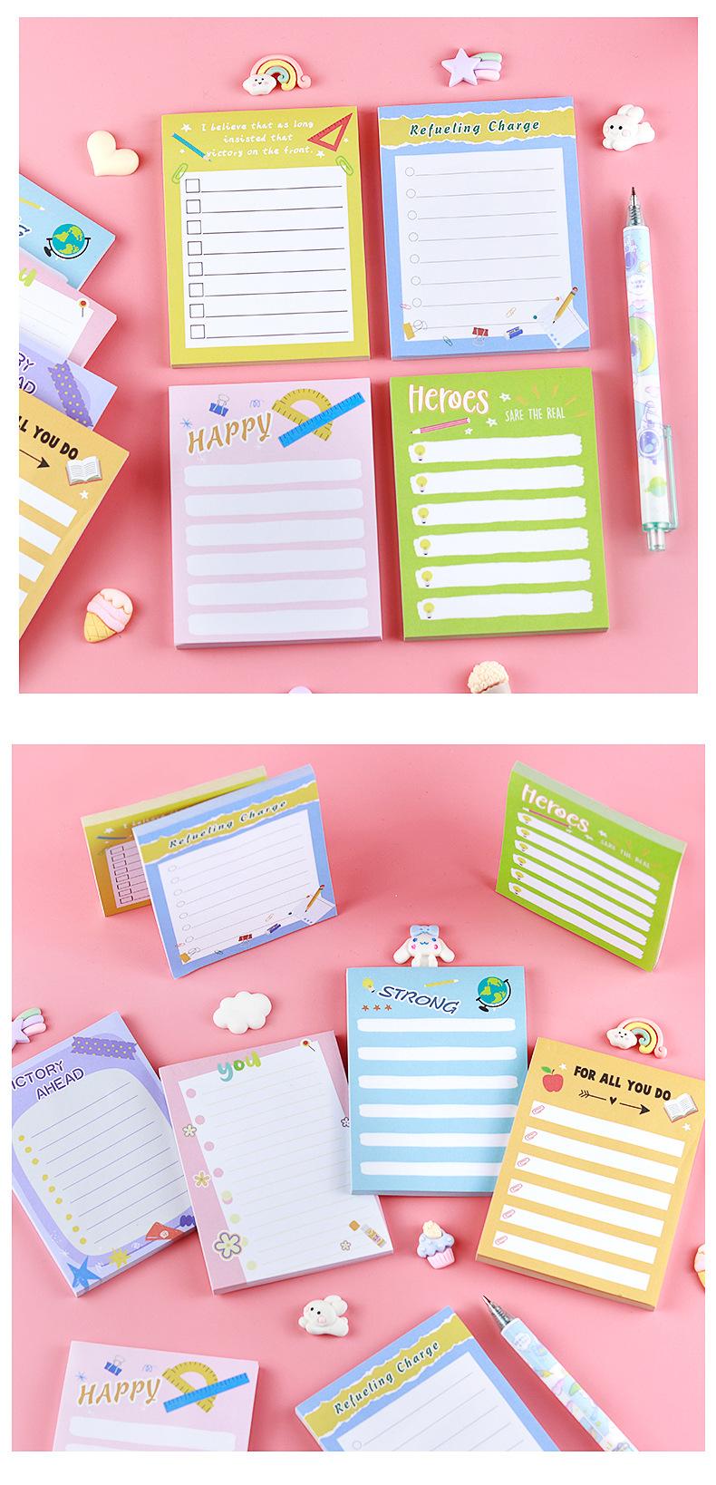 小清新彩色便利贴_10