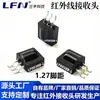 Receptor Infrarrojo SMD 38KHz Soldadura por Reflujo Receptor de Control Remoto SMT para Electrodomésticos e Iluminación, Receptor de Control Remoto Envuelto en Cinta