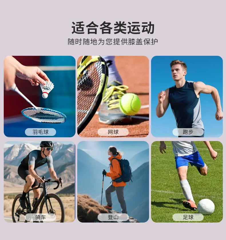 详情页_10.jpg