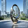 Fabricante a Medida de Esculturas Grandes de Acero Inoxidable: Fuente de Agua para Exteriores, Anillo de Onda Espejado, Marco de Corredor de Ciervos en Campus, Adorno de Paisaje