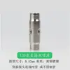 Válvula de Interruptor de Enchufe Rápido de 9.52 mm, Spray de Alta Presión, Acero Inoxidable, Junta de Conexión Rápida, Caja de Válvula de Bola de Latón Integrada, Spray