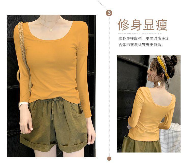 微信图片_20201014225416