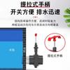 Válvula Gaveta Interruptor Válvula de Borboleta Manual Válvula de Extração de Purga de Silo de Sedimentação Válvula Manual PVC Válvula de Elevação para Tanque de Koi
