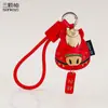 Llavero Creativo de Cuero Año del Caballo Mascota de Dibujos Animados Linda Caballo del Zodiaco Bolso de Cuero Colgante de Año Nuevo Pequeño Regalo