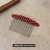 Cheio de vitalidade, presilha de franja doce estilo coreano ins, pente de cabelo, elástico de cabelo, acessório de cabelo, fofo e simples, estilo floresta