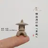 Lighthouse de Piedra Creativo Japonés para Escritorio Estilo Zen Linterna Falsa de Piedra Torre Hueca Mesa de Arena Bonsái Acuario Paisaje Micro