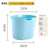 Cubo de Baño Portátil para el Hogar, Cubeta de Plástico para Baño Infantil, Cubeta de Baño para Baño y WC de Gran Capacidad, Tina Elevada