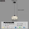 Lámpara colgante de mesita de noche, 60% nueva, lámpara de dormitorio de lujo moderno de mediados de siglo, luz colgante artística vintage acogedora para barra de bar, estructura de hierro