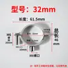 Abrazadera de Hierro Galvanizado para Tubería, Soporte para Tubería de Agua de 75 mm, Abrazadera para Tubería, Abrazadera de PVC para Desagüe, Soporte Colgante, Abrazadera para Tubería