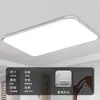 Luz de techo para sala de estar, estilo Bauhaus vintage, luz de alta gama para protección ocular, nueva luz principal de diseñador, luz minimalista para pasillo, hierro, otros