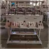 Máquina Combinadora de Hilo, Bobinadora de Tubo, Máquina Deshilachadora, Bobinadora Computarizada de Alta Velocidad, Máquina Aceitadora, Torcedora Dobladora, Máquina Combinadora de Hilo de Cubierta, Máquina Torcedora