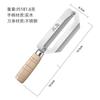 Cuchillo Pelador de Caña de Azúcar, Acero Inoxidable Engrosado, Uso Comercial y Doméstico, Cuchillo Especial para Piña, Cuchillo para Frutas, Cuchillo para Piña