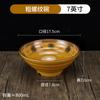 Tazón para Ramen A5 Atractivo de la Fortuna Melamina Comercial Tazón para Olla Caliente Picante Fideos de Arroz Fideos de Caracol Tazón para Sopa de Fideos Vajilla Especial para Tienda de Fideos