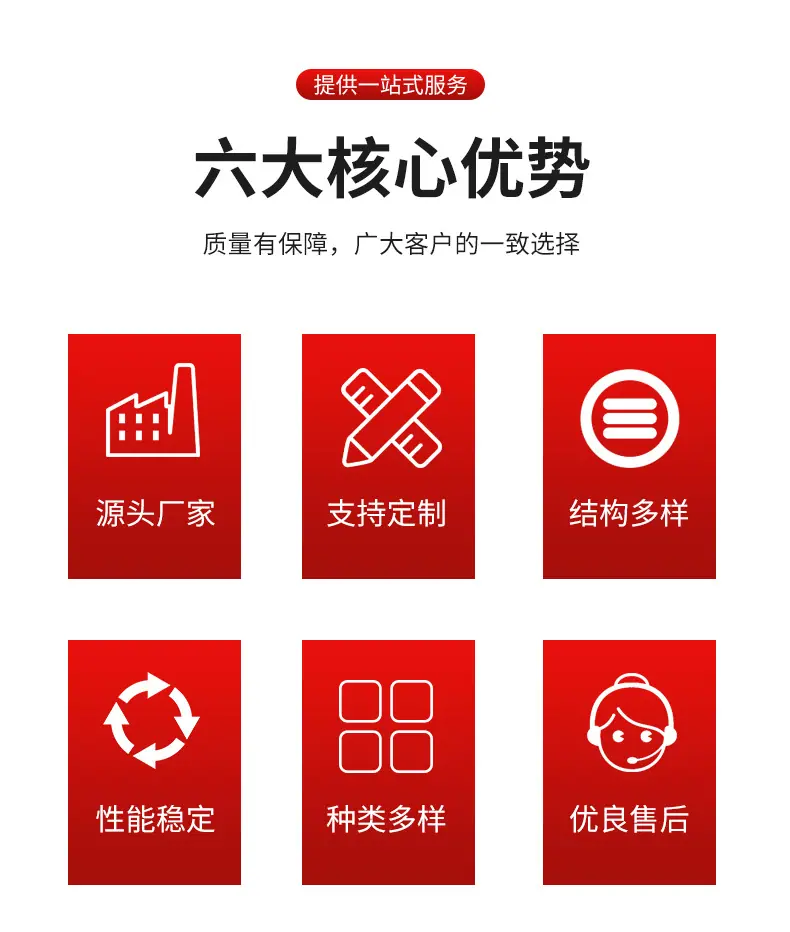 陶瓷网纹辊_02.jpg