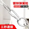 Hebilla de Resorte de Acero Inoxidable Mosquetón de Escalada Broche de Seguridad Cadena de Llavero Anillo de Cuerda Clip para Correa de Perro Anillo de Cuerda
