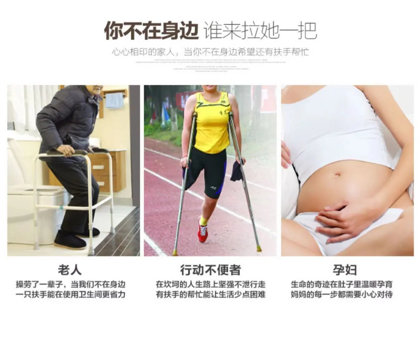 不锈钢拉手